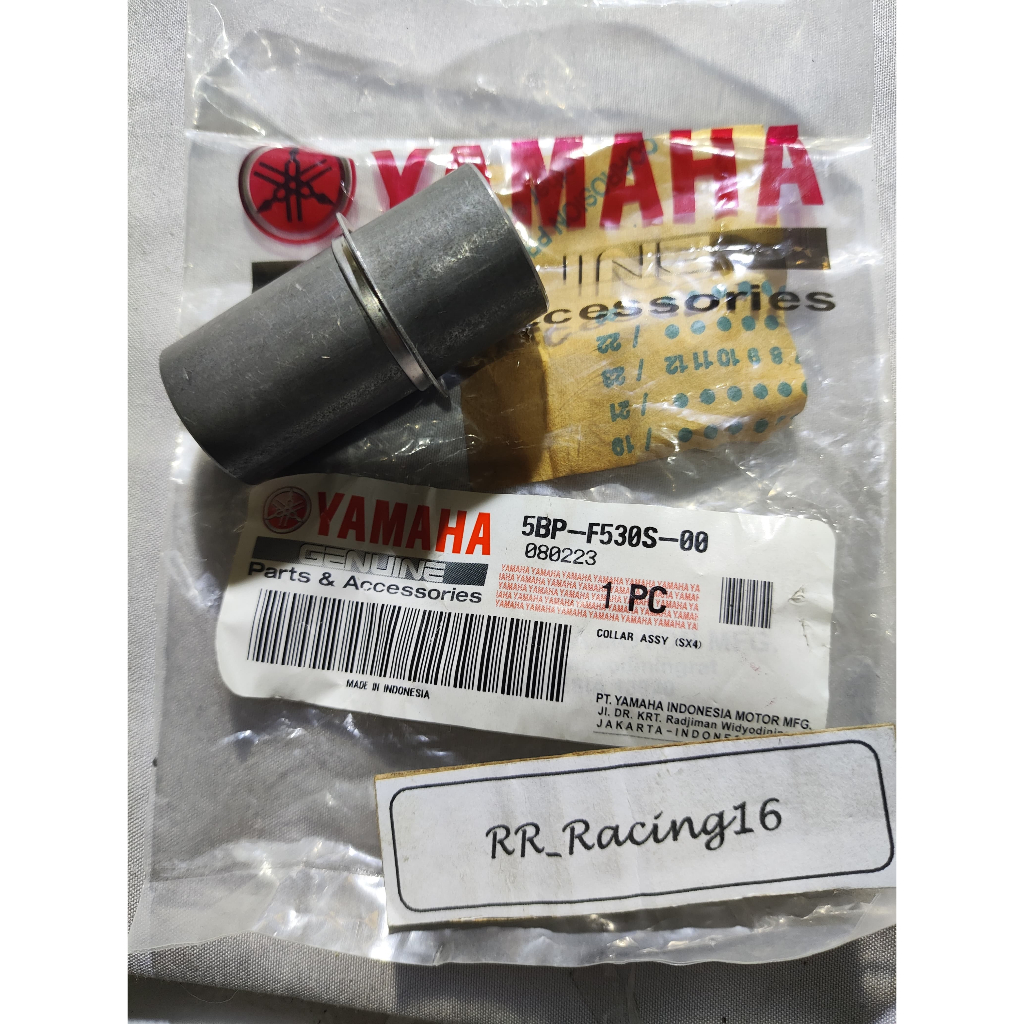 REAR WHEEL DRUM CENTER BOSH RX KING RXKING RXK ORIGINAL YAMAHA 5BP-F530S-00