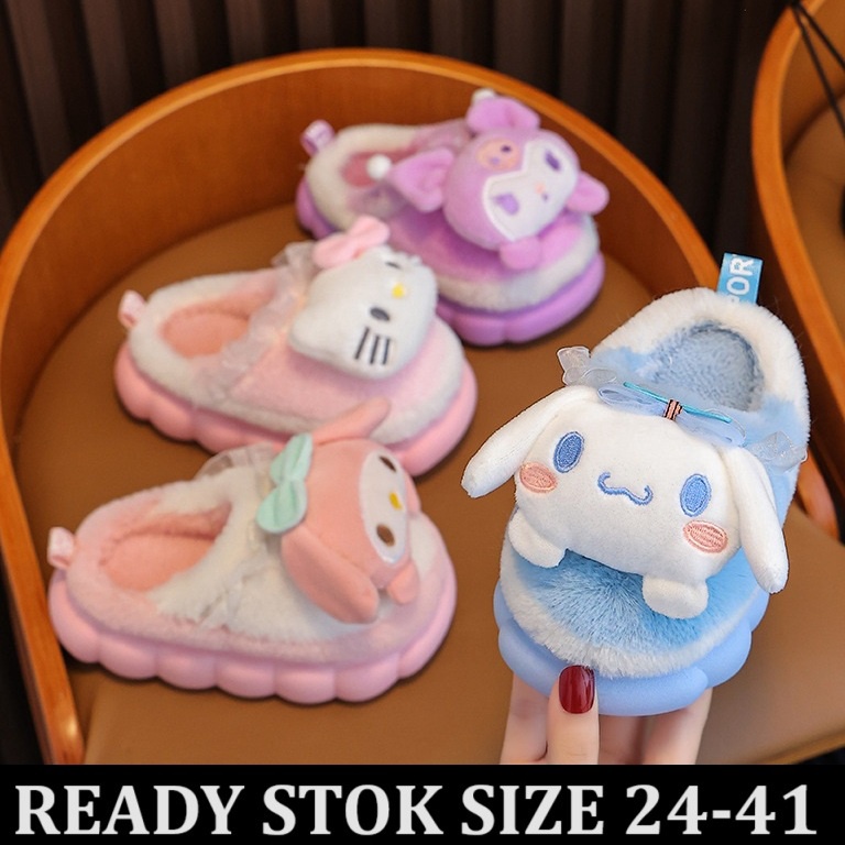 UNGU CODE B57O SD4 225 Eva Fur รองเท้าแตะสําหรับสาว Kuromi Cinnamoroll hello kitty melody สีม่วงสีชม