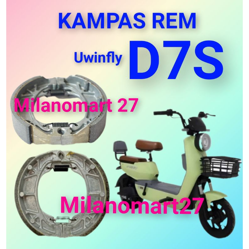 Uwinfly D7S ผ้าเบรค uwinfly d7s ผ้าเบรคจักรยานไฟฟ้า