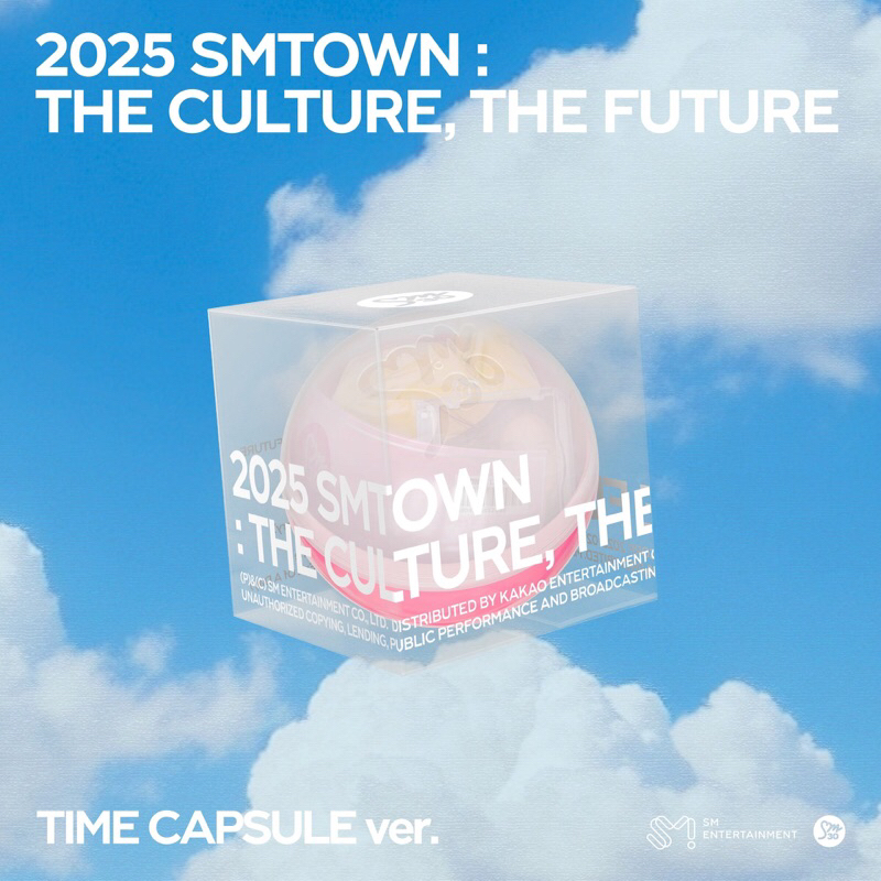 Smtown 2025 อย่างเป็นทางการ THE FUTURE TIME CAPSUL VER