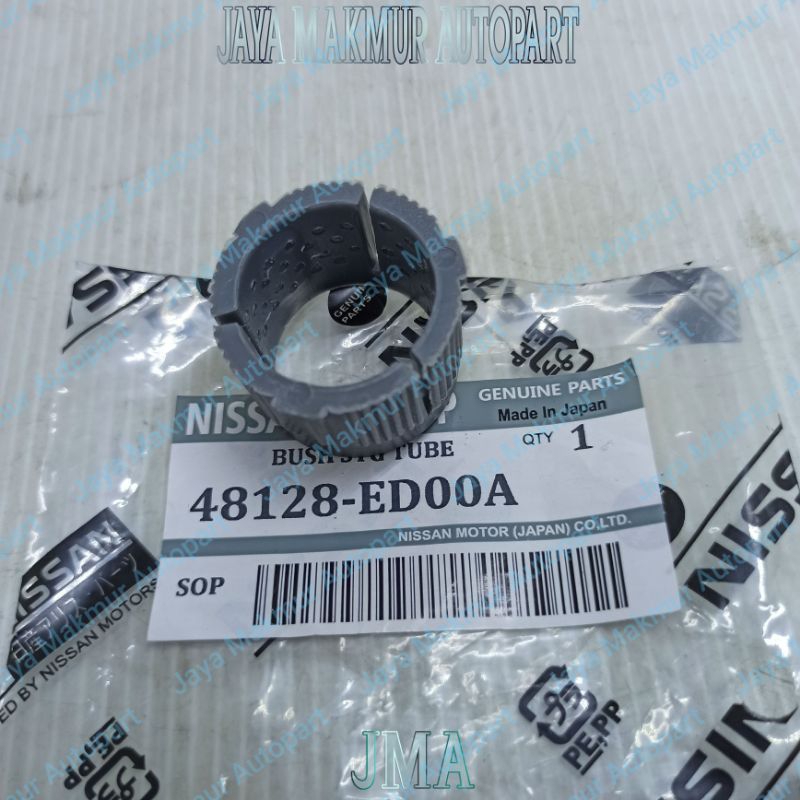 ชั้นวางพวงมาลัย Bush Boss ชั้นวางพวงมาลัย Nissan March Datsun Go Almera P/N 48128-1HJ0A - รูปที่ 2