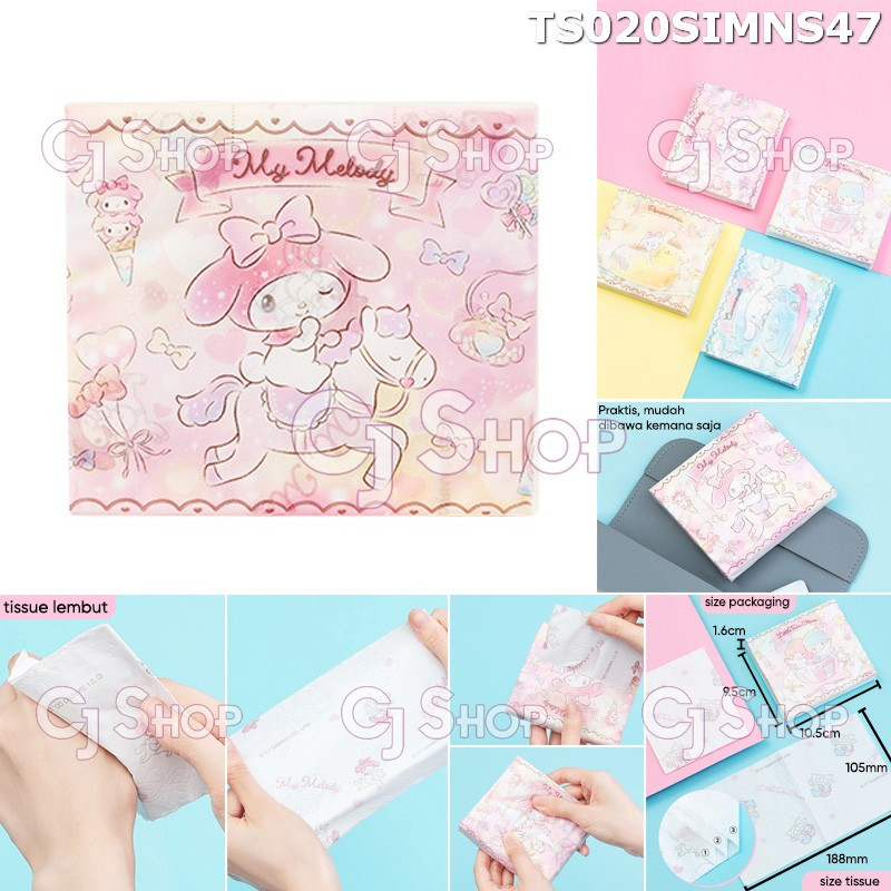 My Melody Pompompurin ทิชชู่ 3 ชั้น [Miniso] TS020 TS021