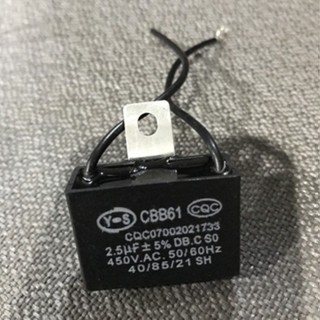 2.5UF FAN DYNAMO CAPACITOR