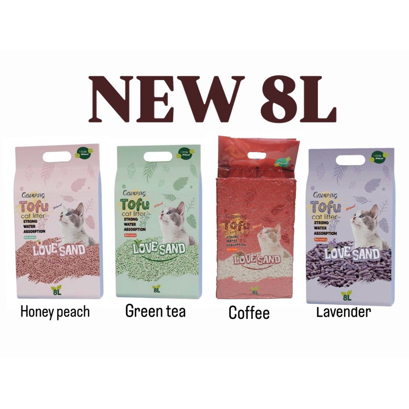 เต้าหู้ lovesand ทรายแมว / ทรายแมว TOFU 8L