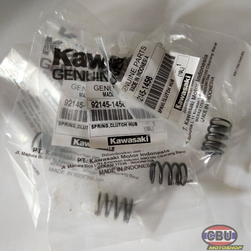 นักกีฬาหายาก KSR KSR Pro Z125 Athlete Pro สปริงคลัตช์