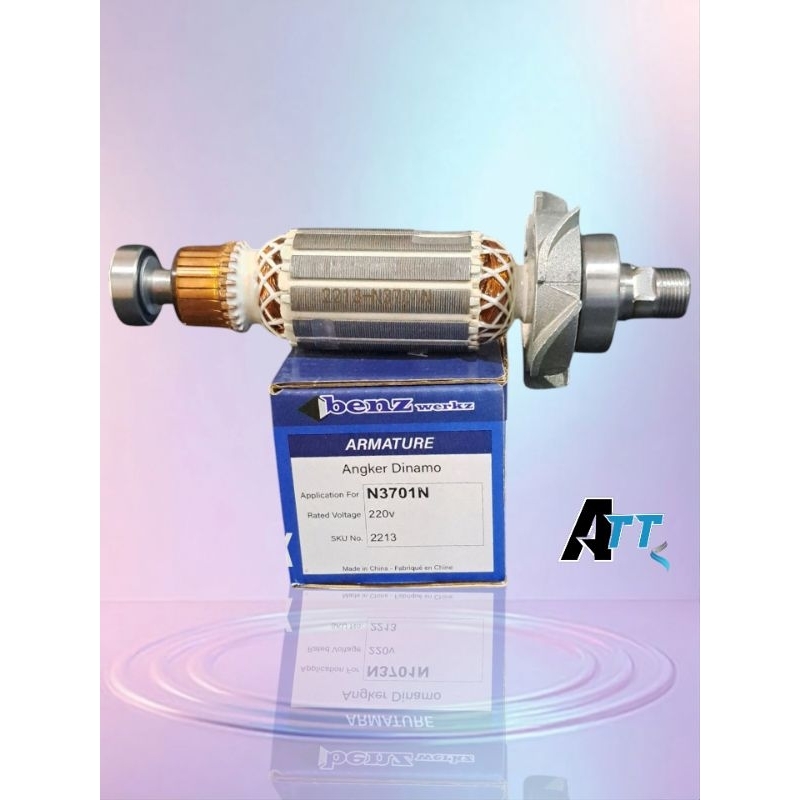 ARMATURE / ARMATURE N3701N HEAVY DUTY สําหรับ TRIMMER N3701N