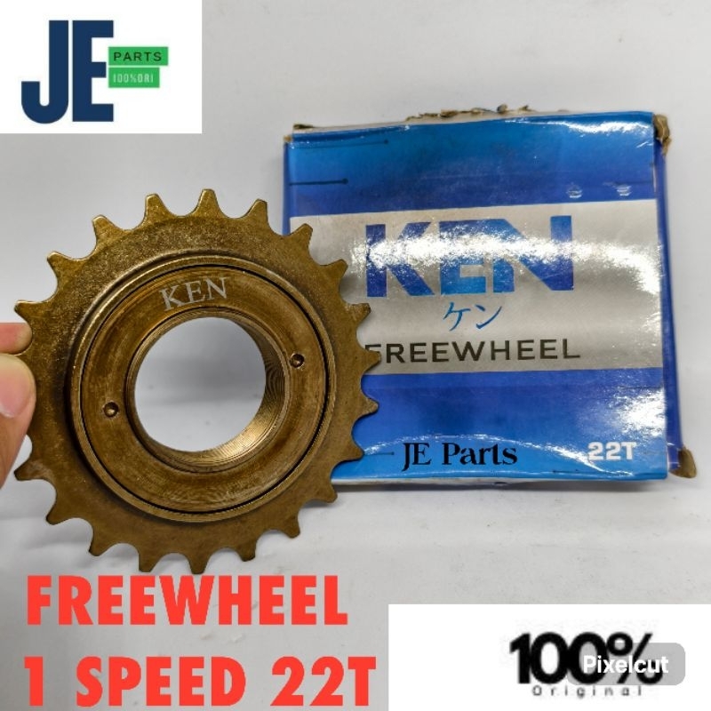 FREEWHEEL SPROCKET GEAR REAR GEAR 1 LAYER BMX/FIXI/MINI KEN 22T BIKE