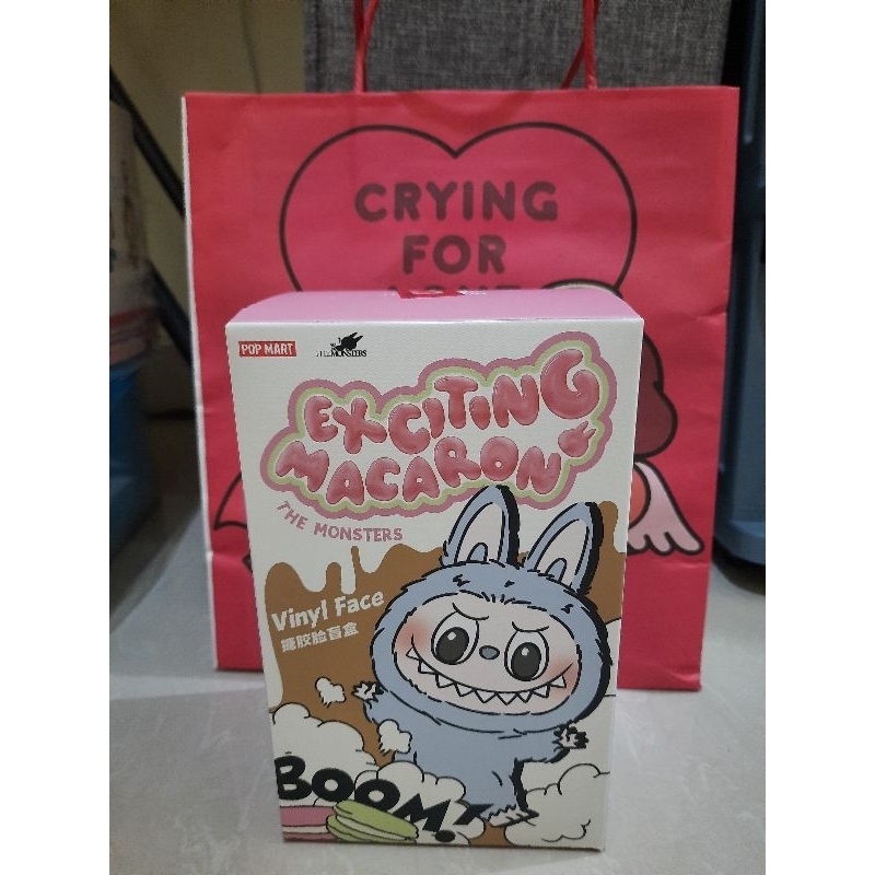 Pumpkin Exiting Macaron V1 Selected Original Popmart