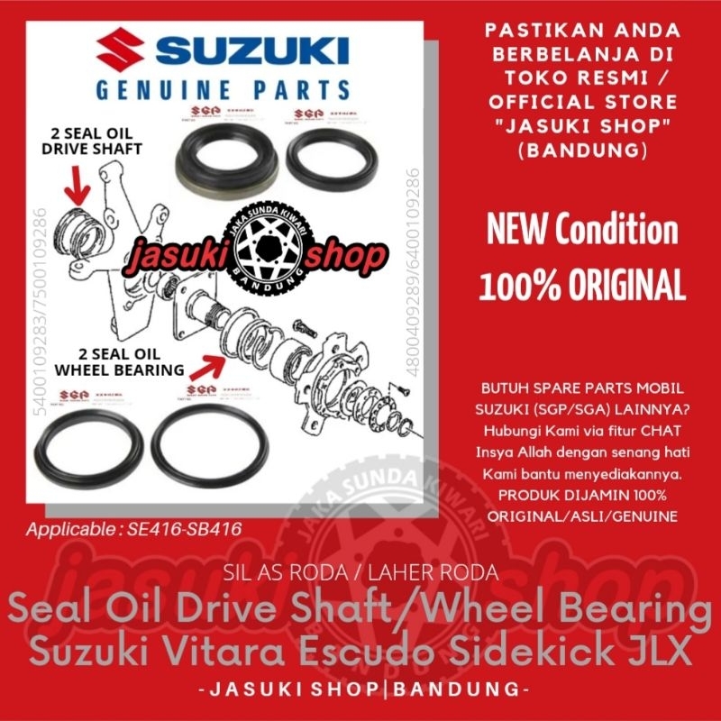 ซีลน้ํามันเพลาขับเพลาหน้าซีล Suzuki Vitara Escudo Sidekick Nomade JLX EPI ของแท้ SGP