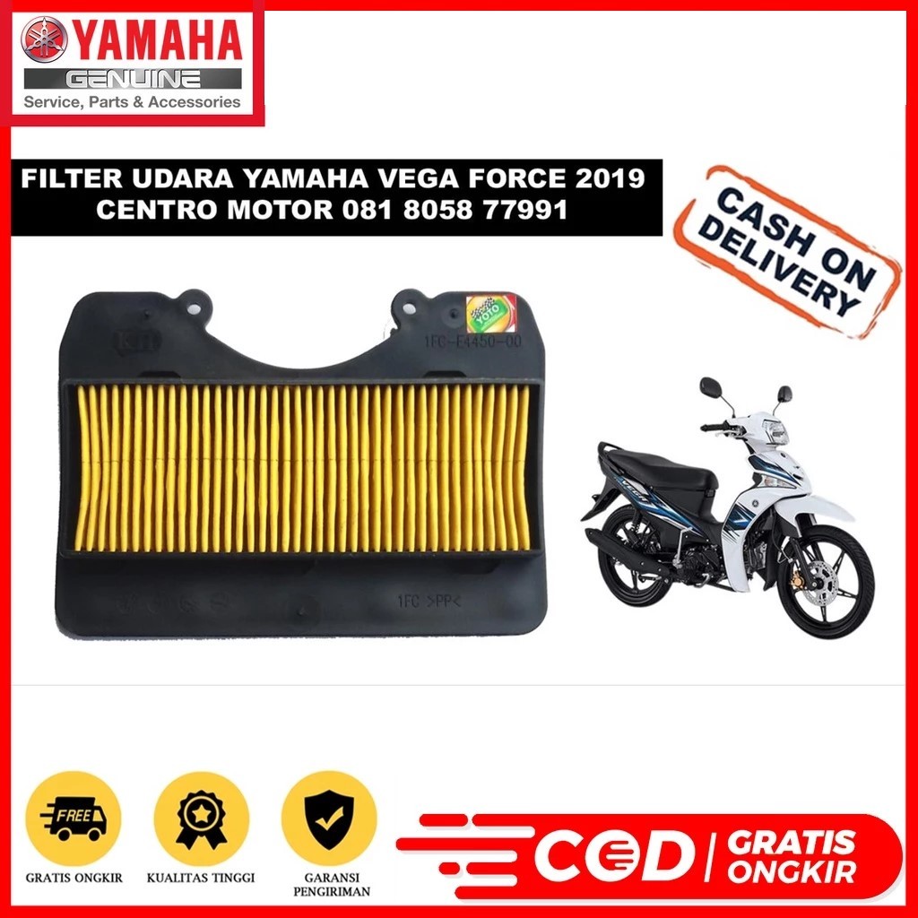 กรองอากาศ กรองอากาศ YAMAHA FORCE FIZR 4-STOKE VEGA FORCE 1FD-E4450-00
