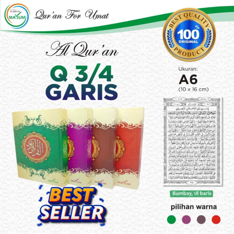 Al Quran 3/4 Batik Line A6 Size