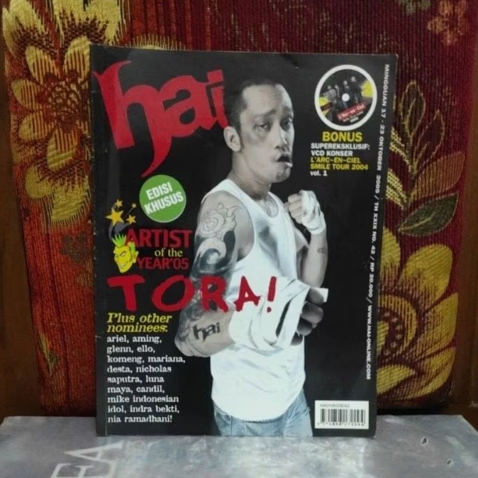 นิตยสารต้นฉบับ HAI /MINGGUAN/17 - 23 OCTOBER 2005