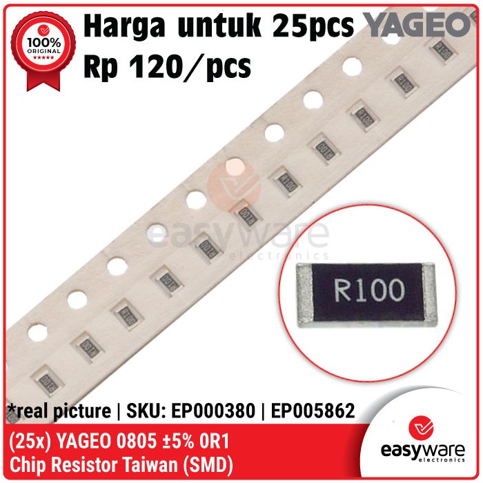 25 ชิ้น YAGEO ตัวต้านทานไต้หวัน YAGEO 0805 SMD SMT ±5% 0R1 โอห์มชิปตัวต้านทาน 0.1 โอห์ม