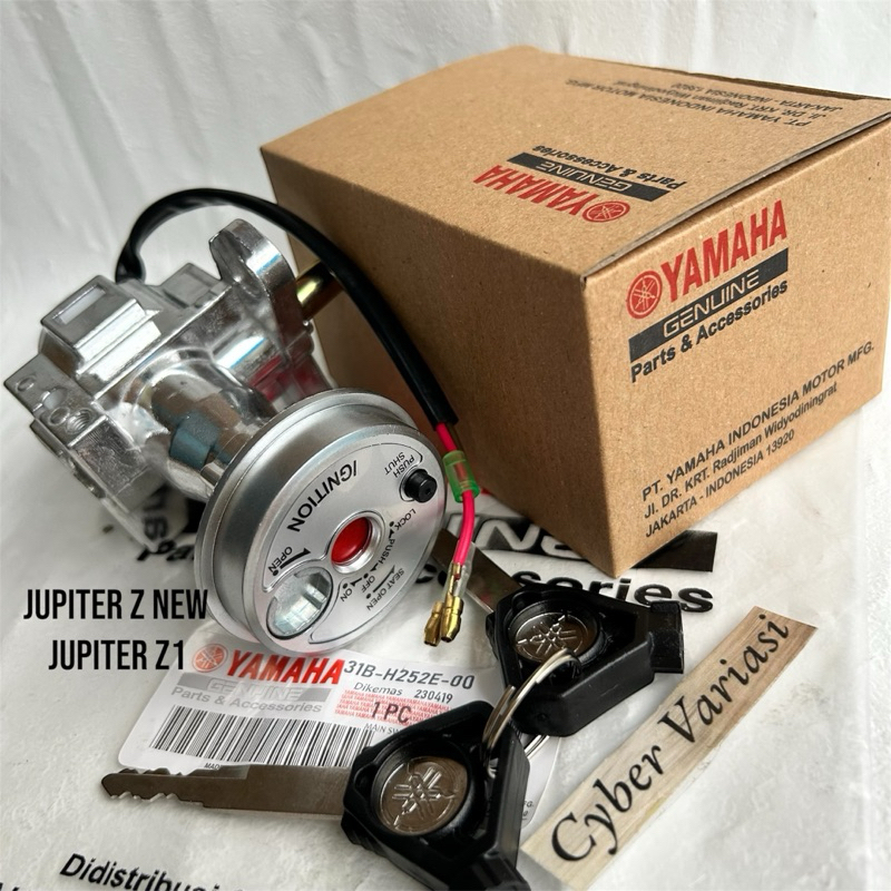 ชุดกุญแจจุดระเบิด Yamaha Jupiter Z New Jupiter Z1 เดิม Yamaha 3IB