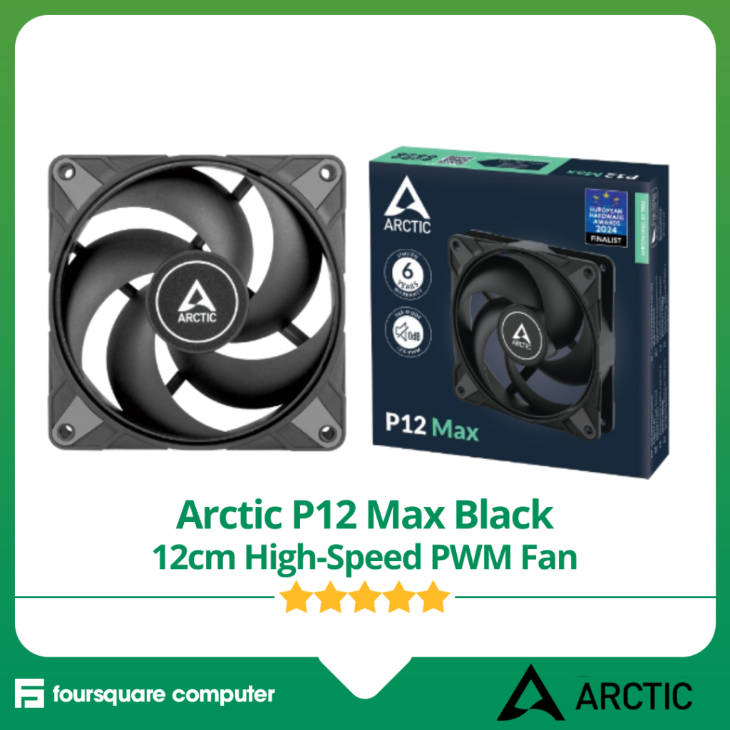 Arctic P12 Max พัดลม PWM ความเร็วสูงสีดํา 12 ซม.