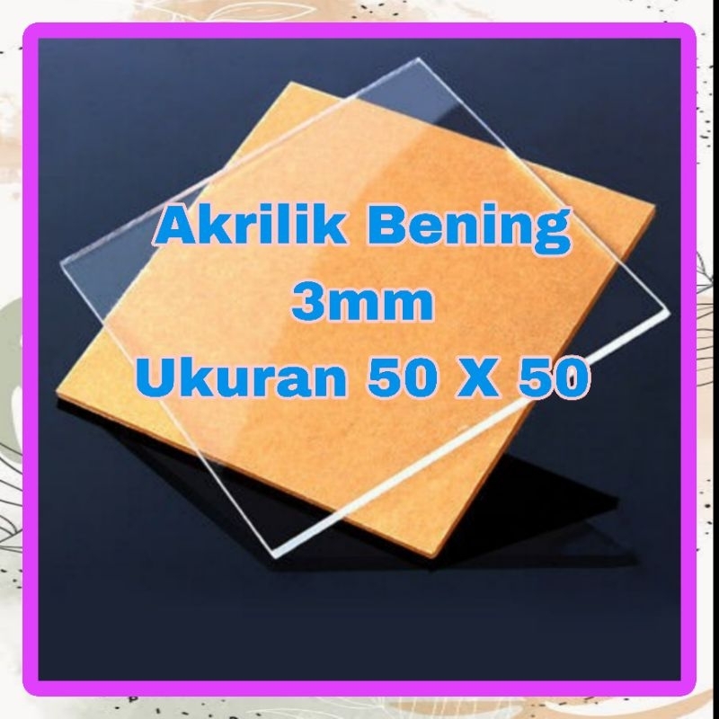 แผ่นอะคริลิคใส 3 มม.ขนาด 50X50 มาร์ก้า ซิปต้า อะคริลิคอะคริลิคแผ่นที่กําหนดเองอะคริลิคอะคริลิคอะคริล