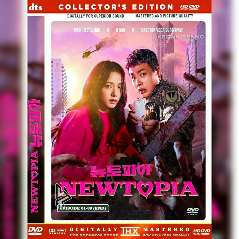 NEWTOPIA FILM CASSETTE .2025 - LATEST - HD