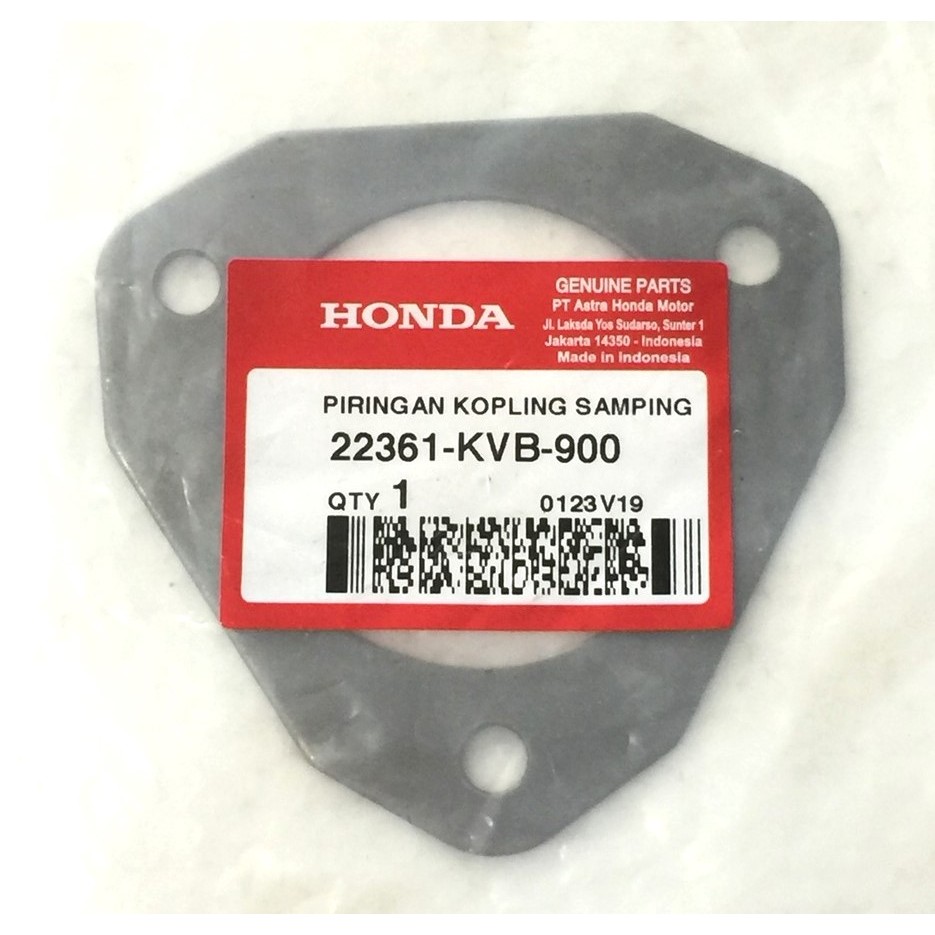 แผ่นคลัชข้าง (แผ่นคลัชข้าง) Honda Spacy FI, Vario 125 FI, Vario 125 eSP, Vario 150 eSP Original HOND