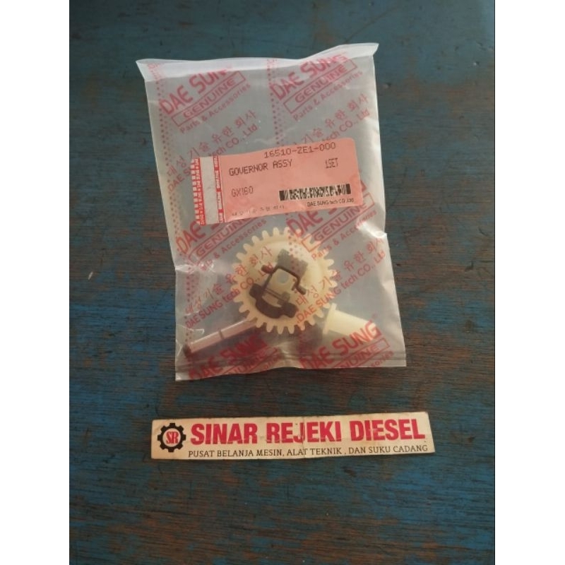 MESIN Governor Assy Gear Governor เครื่องยนต์สมบูรณ์ GX160 GX200 GX120 GX 160 GX 200 GX 120 Daesung