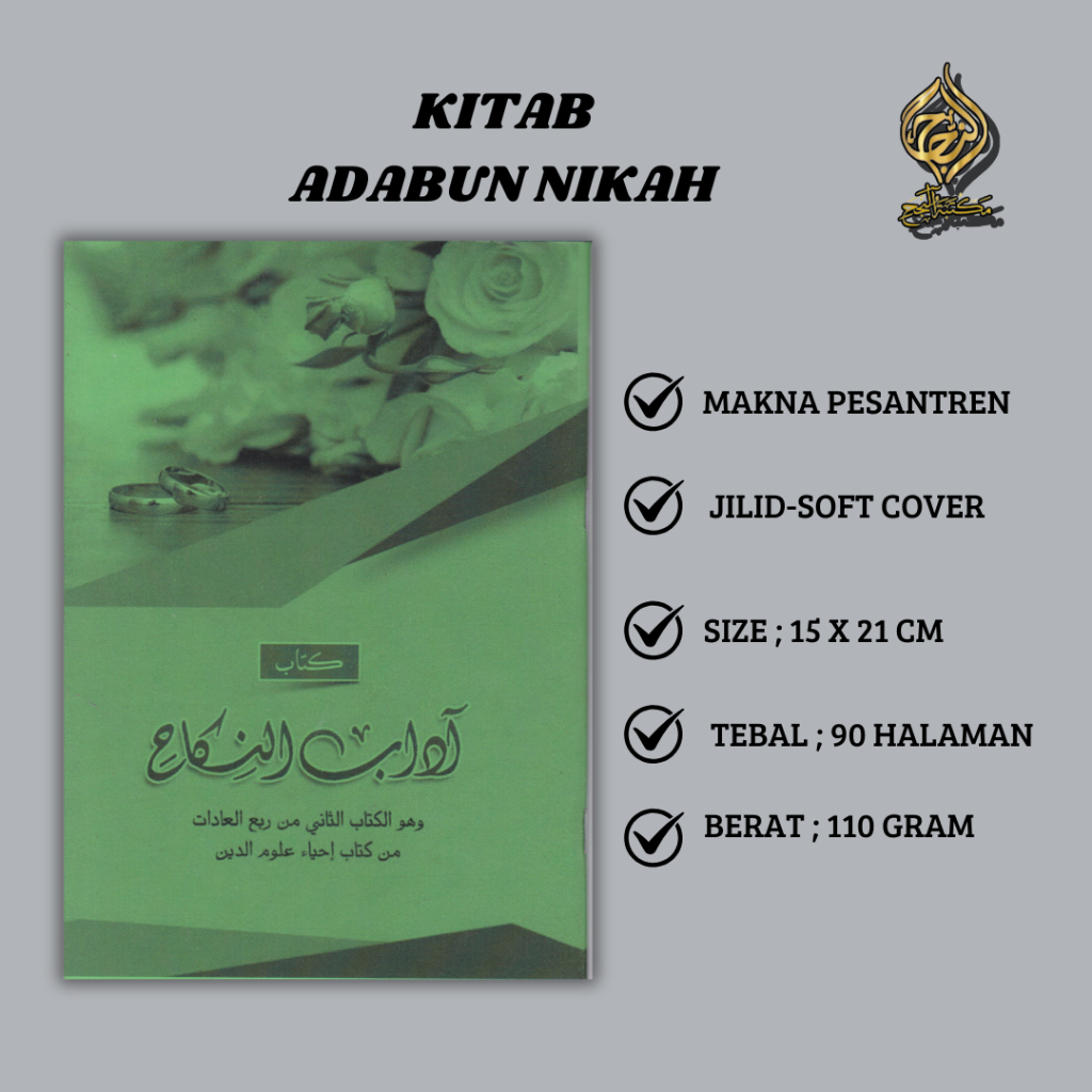หนังสือของ MARRAGE ADABUN / ADAB MEANING ของ MEANING PESTANREN