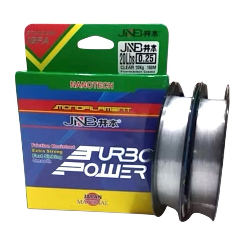 JNB TURBO POWER 150 เมตร แกว่ง