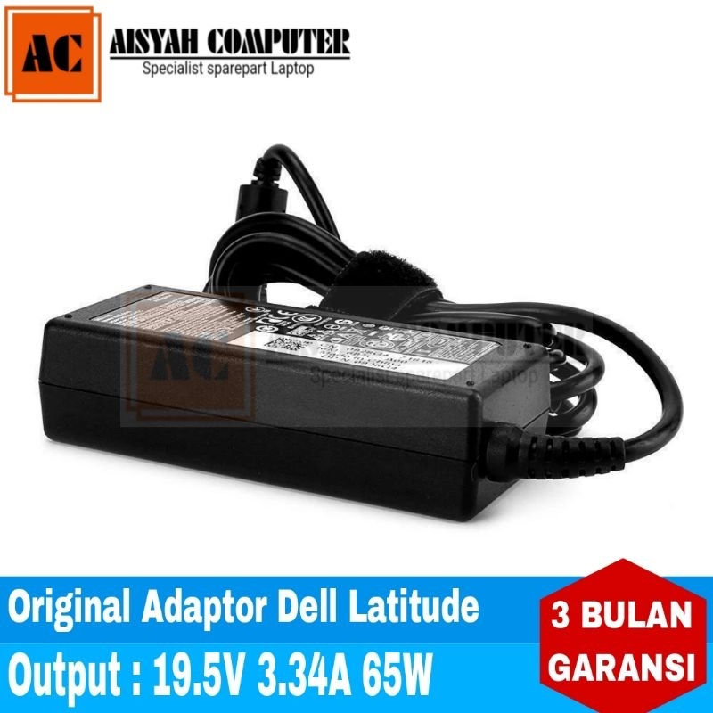 Dell Charger 65W สําหรับแล็ปท็อปรุ่น PA-12 4.5MM Connector Ac Adapter LA65NS2-01 OMGJN9 - ของแท้