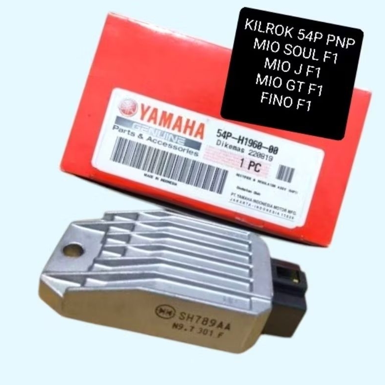 Kiprok mio j x-ride mio gt mio f1 fino f1 (54P)