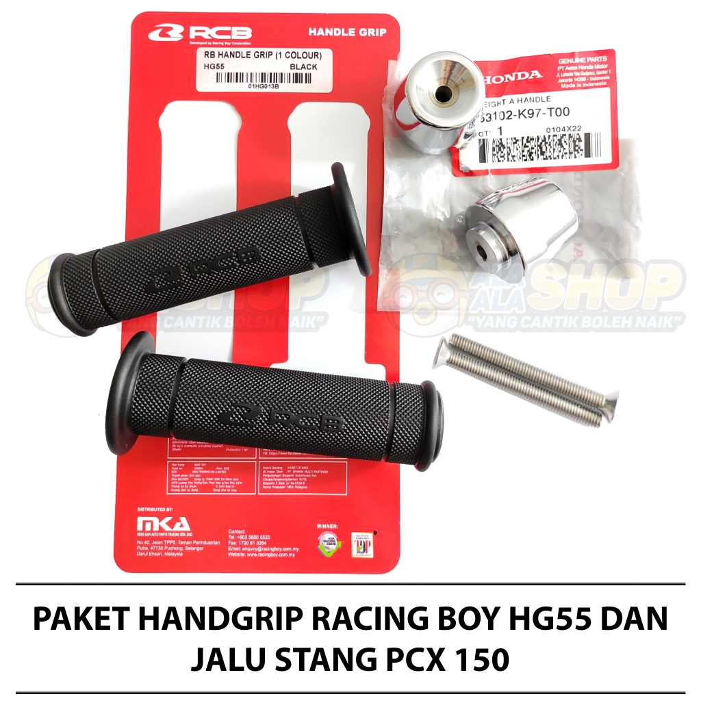 แพ็คเกจ Jalu แฮนด์บาร์ Local PCX และด้ามจับ Racing Boy RCB HG 55 ดั้งเดิม