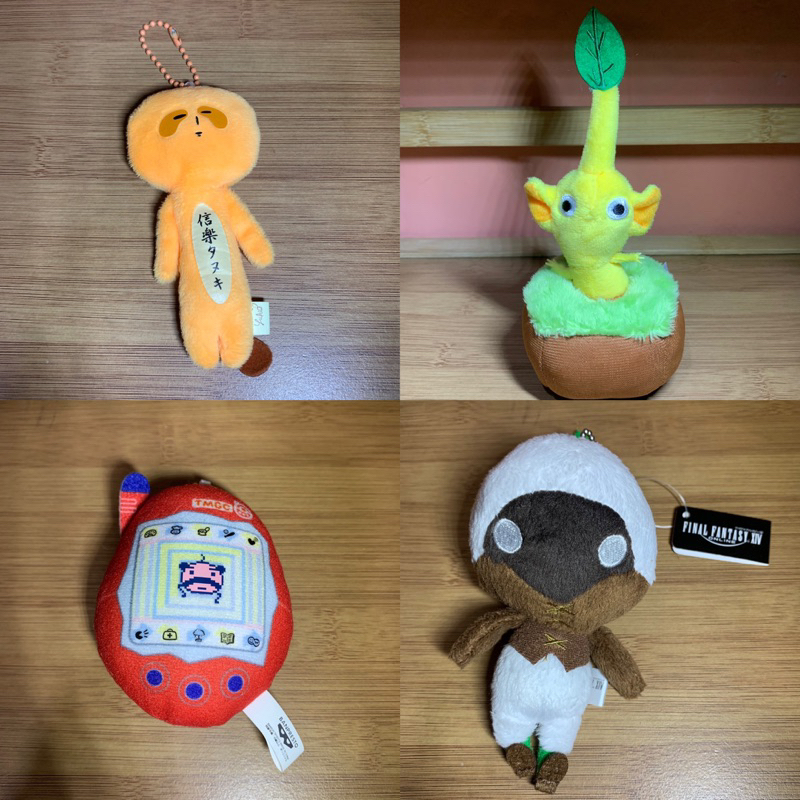 พวงกุญแจสุ่ม (Douyo, Pikmin Yellow, Tamagotchi, และ Final Fantasy) ต้นฉบับ
