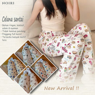 NOIRI - Celana Panjang Wanita Celana Unisex CELANA TIDUR WANITA CELANA TIDUR BERMOTIF KARTUN LUCU SUPERHERO CELANA SANTAI CELANA Lebaran Celana Lembut Elastis Celana panjang korean style