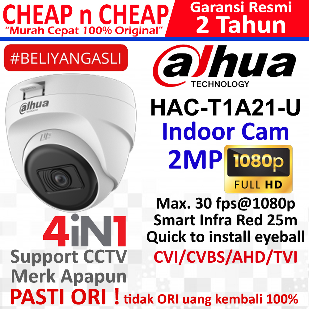 Dahua HAC-T1A21-U 2MP 1080P ในร่ม Full HD FHD T1A21P T1A21U - Dahua Cooper กล้องวงจรปิดอะนาล็อก