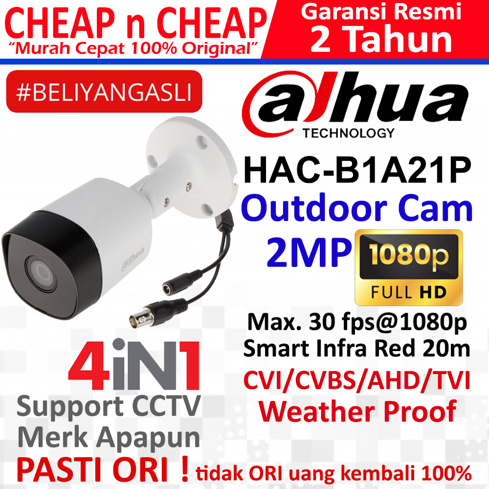 Dahua HAC-B1A21P 2MP 1080P Outdoor Full HD FHD B1A21-U - Dahua Cooper กล้องวงจรปิดอะนาล็อก