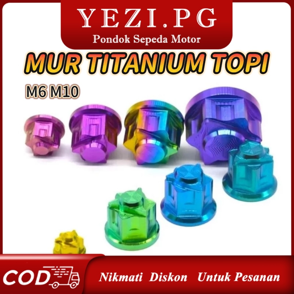 น็อตปิดน็อตไทเทเนียม Grade5 Titanium M6 M8 M10 M12