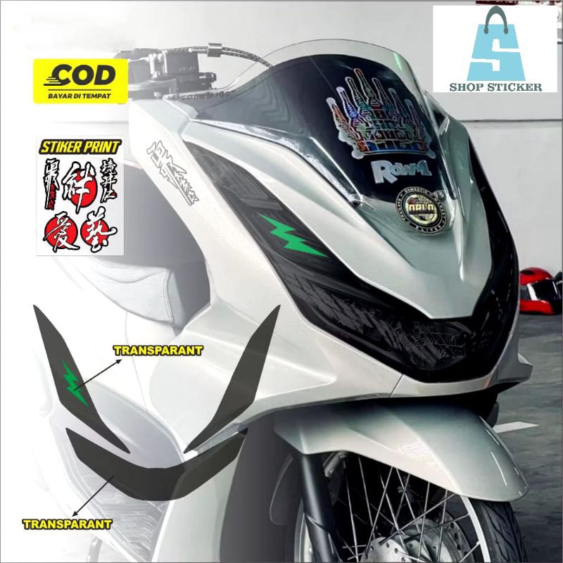 สติ๊กเกอร์ PCX 160 HEADLIGHT - สติ๊กเกอร์ TRANSPARKENT สีดํา PCX 160 ไฟเขียนคิ้ว