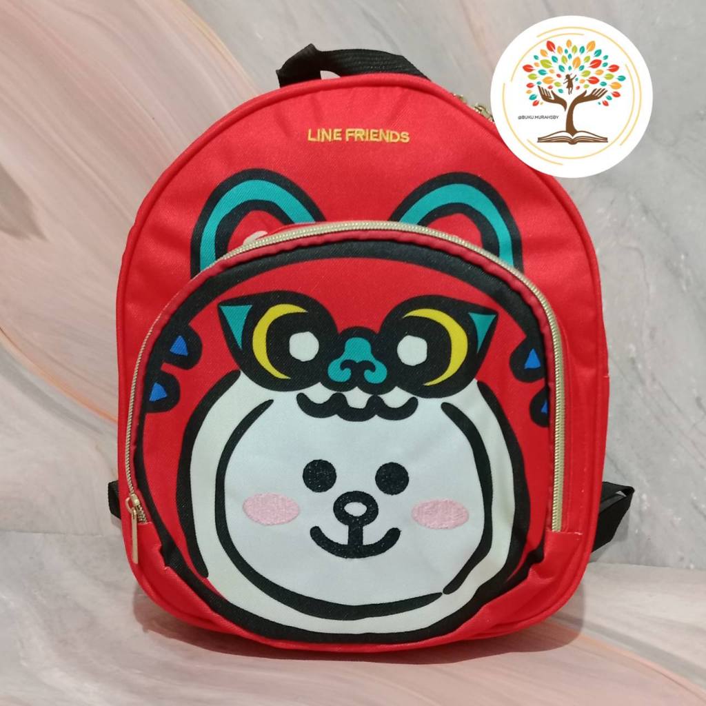 กระเป๋าเด็ก SIMILAC ลาย LINE Motif - Cony