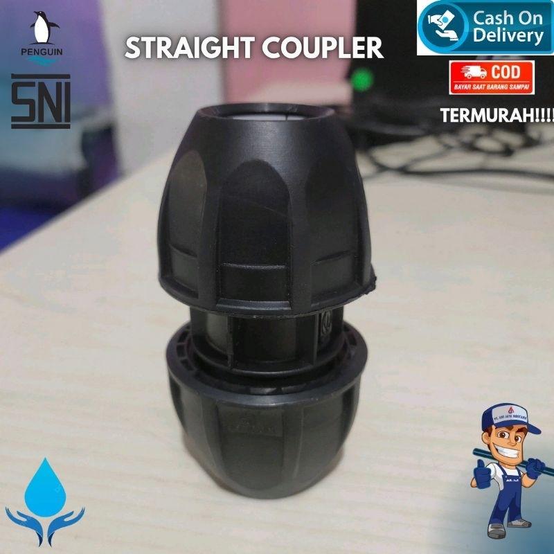 Fitring HDPE Staight Coupler 11/2 นิ้ว หรือการเชื่อมต่อตรง HDPE SC 50Mm