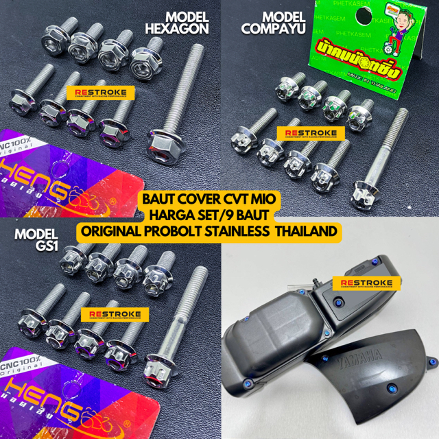 ฝาครอบ CVT BOLT MIO SPORTY MIO SMILE ORIGINAL STAINLESS HENG COMPAYU PROBOLT THAILAND (PRICE 9 ชิ้น)