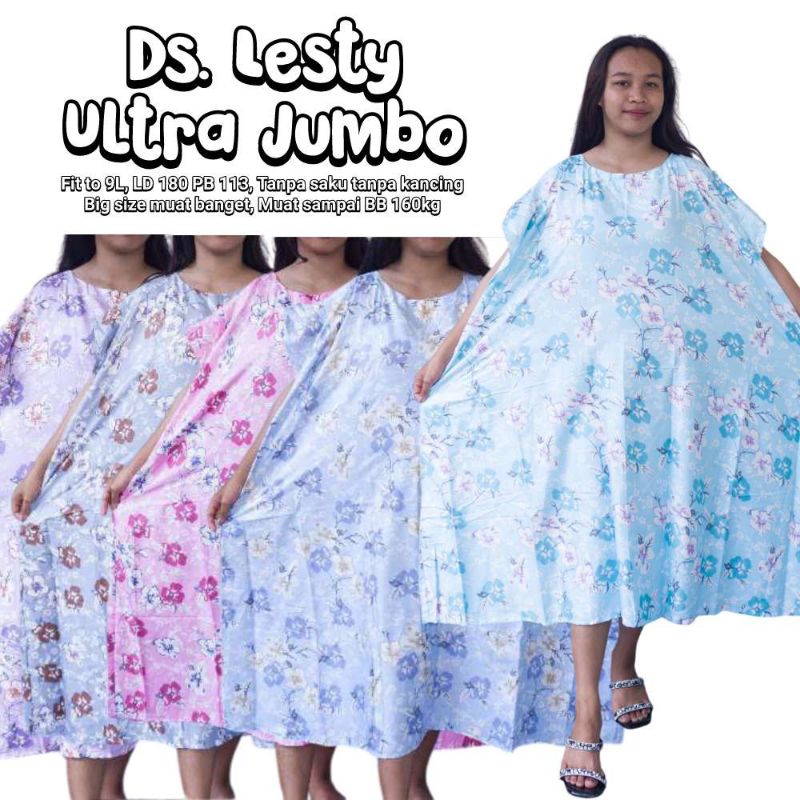 Ds lesty ultra jumbo ld 180/พอดีน้ําหนัก 160กก