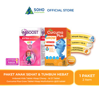 Paket Anak Sehat Tumbuh Hebat - Imboost Kids Tablet Hisap Chewy 1 Botol dan Curcuma Plus Grow Tablet Hisap 1 Botol