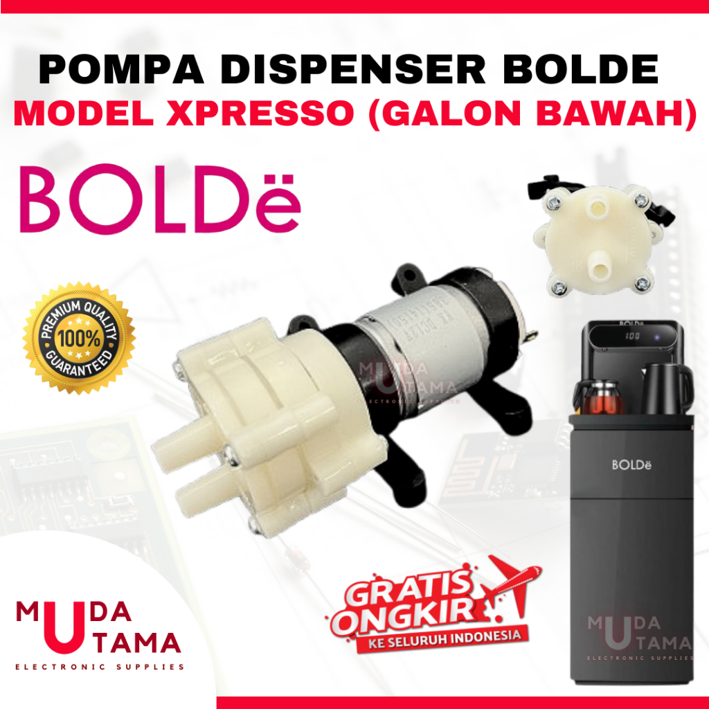 DYNAMO PUMP DISPENSER BOLDE XPRESSO BOTTOM GALLON 12 โวลต์ | BOLDE XPRESSO BOTTOM GALLON DISPENSER ม
