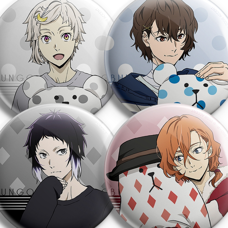 Bungo Stray Dogs พินวันอาทิตย์