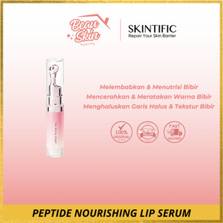 Skintific Peptide Nourishing Lip Serum Merawat & Mencerahkan Bibir
