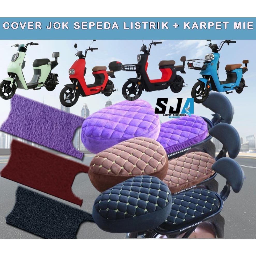 ชุดหุ้มเบาะรถยนต์จักรยานไฟฟ้าผ้าขนสัตว์ขนาดใหญ่รองรับ Uwinfly D60/M60 Exotic X630