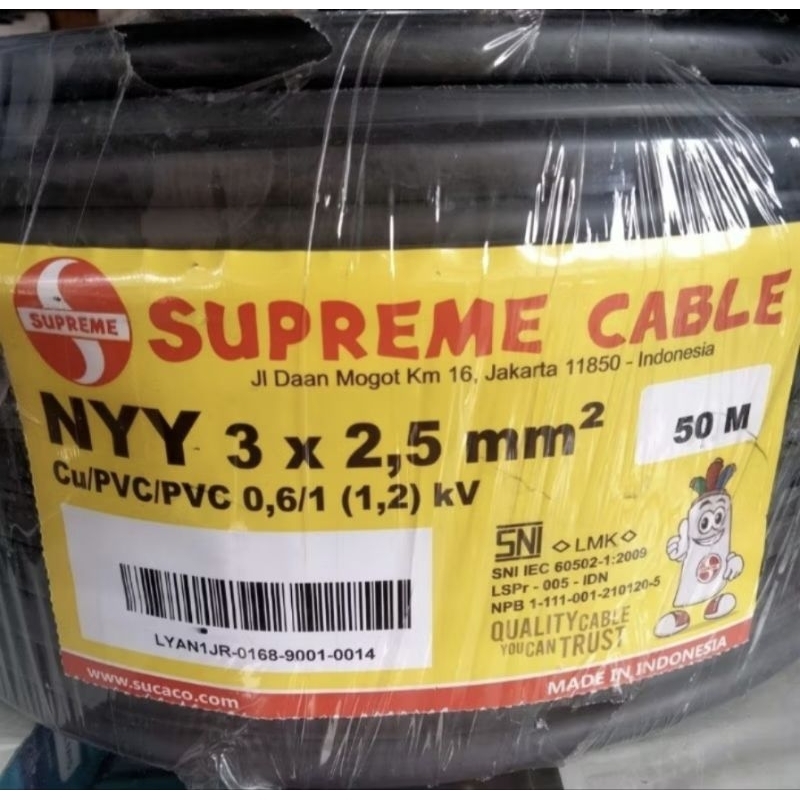 สาย Supreme Nyy 3x2.5 มิเตอร์วัดลวดทองแดงสีดํา