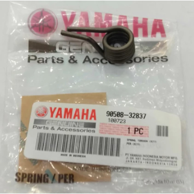 SPRING, TORQUE (3C11) / GEAR SPRING WR 155