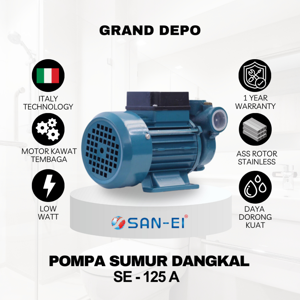 ปั๊มน้ําบ่อตื้น San Ei SE 125 A / San Ei ปั๊มน้ําบ่อตื้น