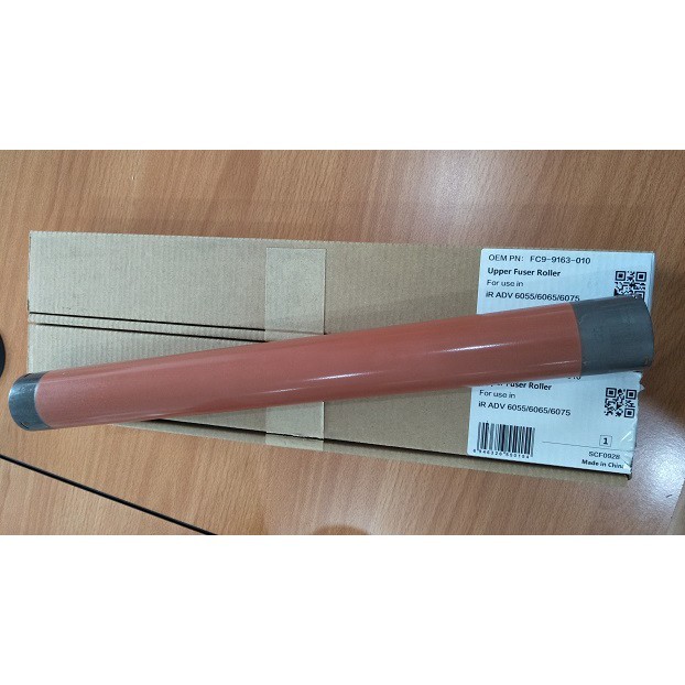 Canon IRA 6075/6065/6075/6255/6275