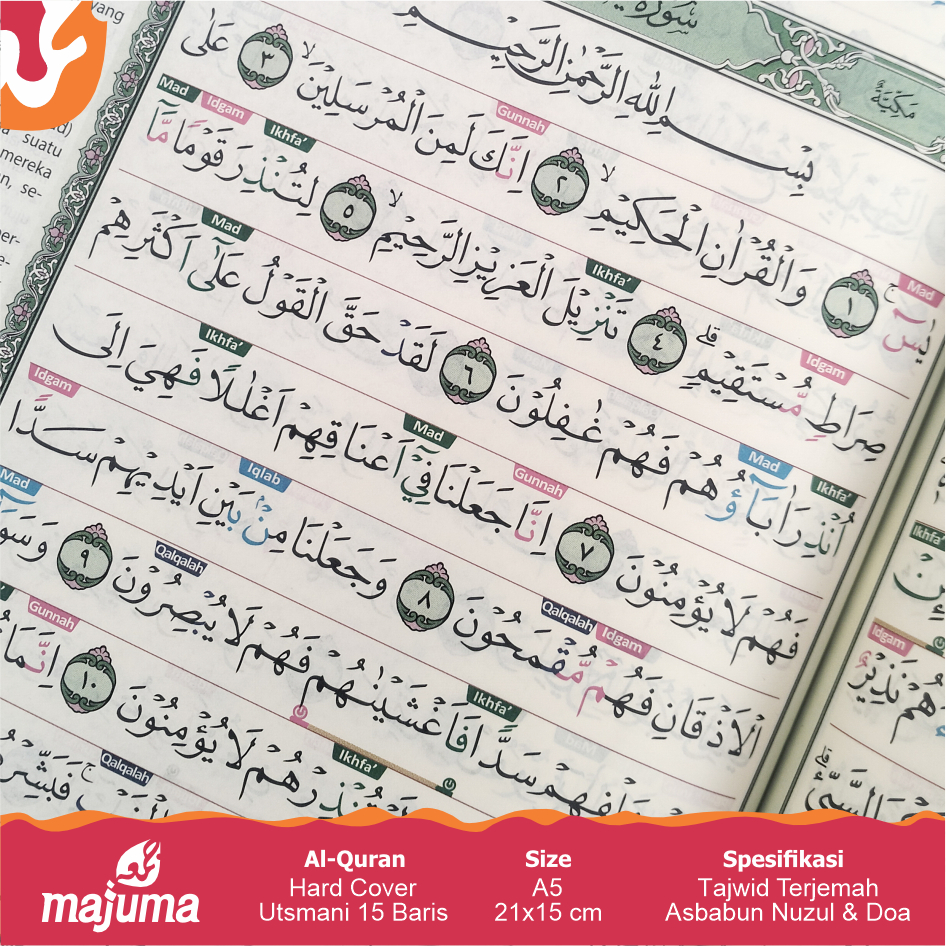 MAJUMA Al-Qran Tajweed แปลขนาดกลาง A5 At-Tajwid Ummul Qura Easy Lesson Mushaf
