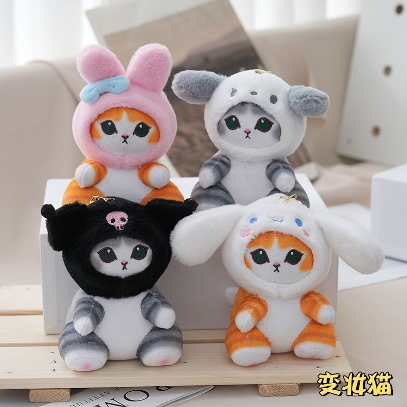 GANTUNGAN Mofusand พวงกุญแจ Bagcharm พวงกุญแจแมว Mofusand Cat พวงกุญแจสไตล์ Sanrio