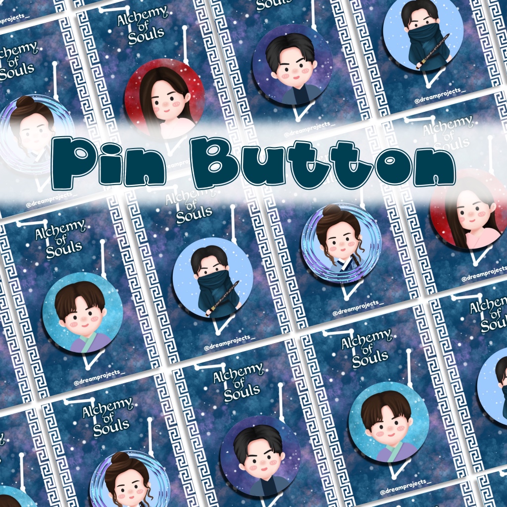 ปุ่มพิน Alchemy of Souls